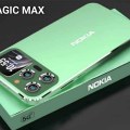 Nokia Magic-Max 5G-Price in Mexico